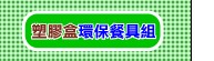 첰O\