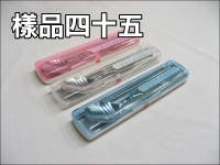 二入寶貝餐具組