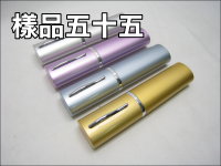 筆夾式鋁盒三件餐具組