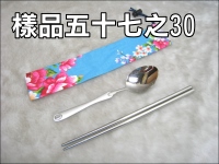 台灣花布#304餐具組