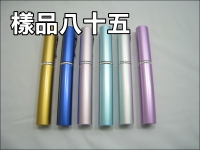 筆夾造型-高級兩節式不鏽鋼筷組