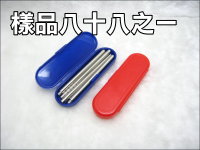 Mini 不鏽鋼摺疊環保雙節筷Plus!