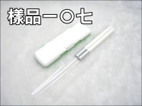 環保雙旋旋轉筷盒組