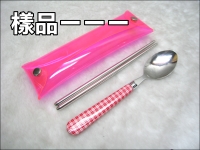格子湯匙二入餐具組