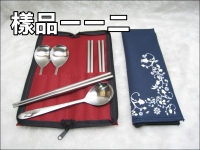ax\(19CM-ST_+)